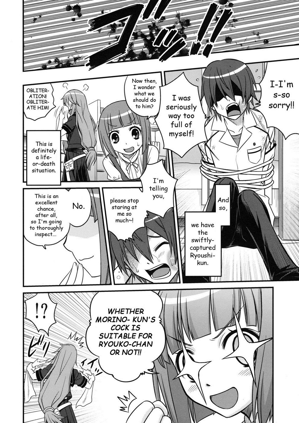 Hentai Manga Comic-Ookami-san to Akuma no DokuDoku Ringo!!-Read-5